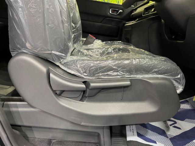 ステップワゴン e:HEVスパーダ 純正11.4型ナビ 登録済未使用車 両側パワースライドドア ブラインドスポットモニター パワーテールゲート ホンダセンシング レーダークルーズ バックカメラ リアオートエアコン ハーフレザーシート(45枚目)