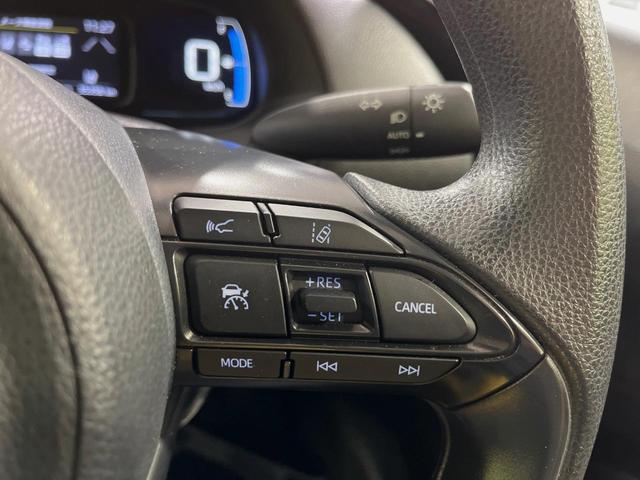 アクア X 純正ディスプレイオーディオナビ付 バックカメラ 衝突被害軽減システム 100V電源 レーダークルーズ 禁煙車 コーナーセンサー スマートキー LEDヘッド オートハイビーム 車線逸脱警報(5枚目)