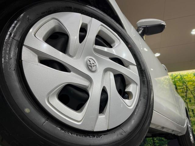 アクア X 純正ディスプレイオーディオナビ付 バックカメラ 衝突被害軽減システム 100V電源 レーダークルーズ 禁煙車 コーナーセンサー スマートキー LEDヘッド オートハイビーム 車線逸脱警報(13枚目)