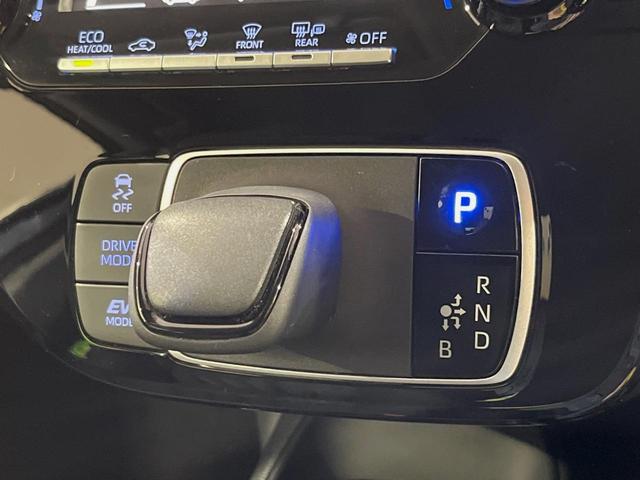 アクア X 純正ディスプレイオーディオナビ付 バックカメラ 衝突被害軽減システム 100V電源 レーダークルーズ 禁煙車 コーナーセンサー スマートキー LEDヘッド オートハイビーム 車線逸脱警報(27枚目)