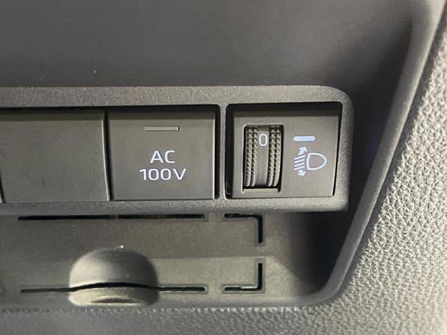 アクア X 純正ディスプレイオーディオナビ付 バックカメラ 衝突被害軽減システム 100V電源 レーダークルーズ 禁煙車 コーナーセンサー スマートキー LEDヘッド オートハイビーム 車線逸脱警報(32枚目)