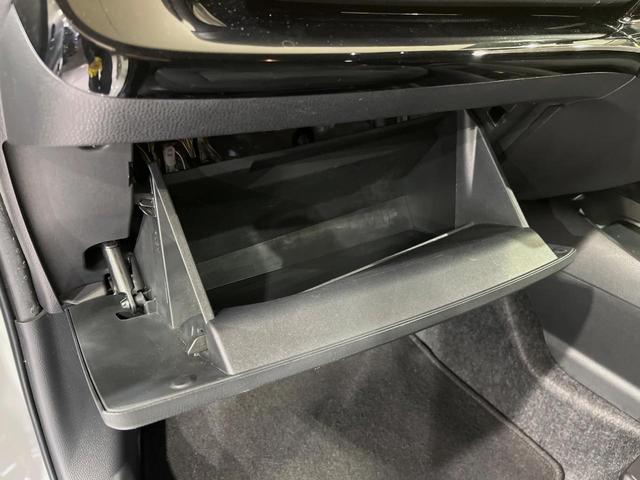 アクア X 純正ディスプレイオーディオナビ付 バックカメラ 衝突被害軽減システム 100V電源 レーダークルーズ 禁煙車 コーナーセンサー スマートキー LEDヘッド オートハイビーム 車線逸脱警報(37枚目)