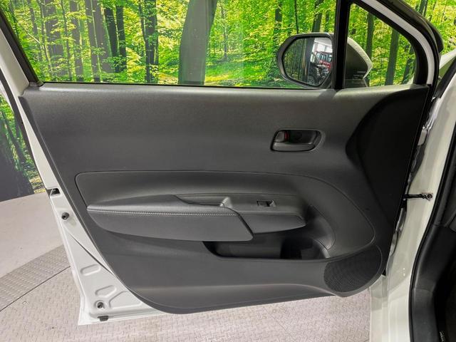 アクア X 純正ディスプレイオーディオナビ付 バックカメラ 衝突被害軽減システム 100V電源 レーダークルーズ 禁煙車 コーナーセンサー スマートキー LEDヘッド オートハイビーム 車線逸脱警報(40枚目)