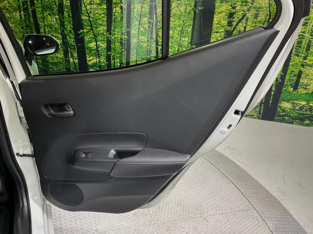 アクア X 純正ディスプレイオーディオナビ付 バックカメラ 衝突被害軽減システム 100V電源 レーダークルーズ 禁煙車 コーナーセンサー スマートキー LEDヘッド オートハイビーム 車線逸脱警報(43枚目)