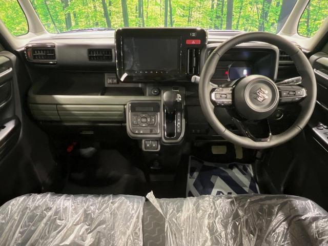 スペーシアギア ハイブリッドXZ メーカー9型ナビ 届出済未使用車 全周囲カメラ 両側パワースライドドア 衝突軽減システム レーダークルーズ シートヒーター ステアリングヒーター リアサーキュレーター 電子パーキング LEDヘッド(2枚目)