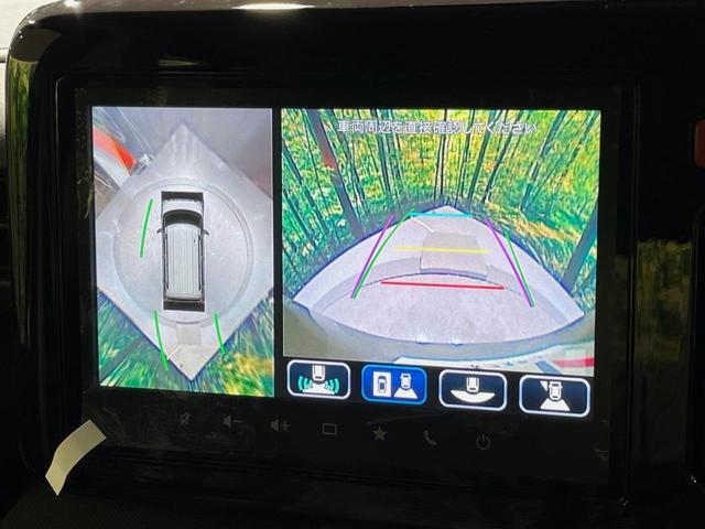 スペーシアギア ハイブリッドXZ メーカー9型ナビ 届出済未使用車 全周囲カメラ 両側パワースライドドア 衝突軽減システム レーダークルーズ シートヒーター ステアリングヒーター リアサーキュレーター 電子パーキング LEDヘッド(4枚目)