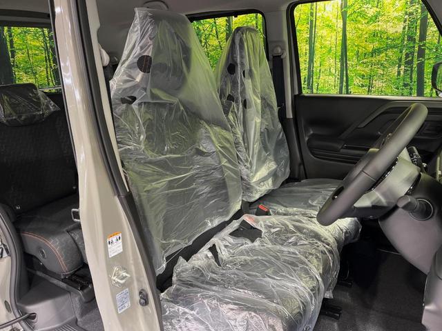 スペーシアギア ハイブリッドXZ メーカー9型ナビ 届出済未使用車 全周囲カメラ 両側パワースライドドア 衝突軽減システム レーダークルーズ シートヒーター ステアリングヒーター リアサーキュレーター 電子パーキング LEDヘッド(8枚目)