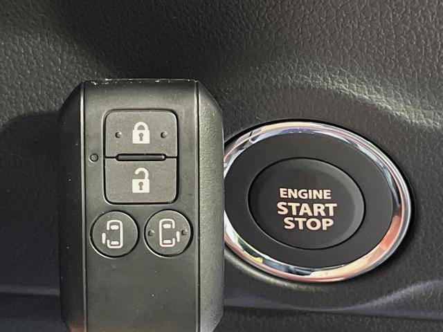 スペーシアギア ハイブリッドXZ メーカー9型ナビ 届出済未使用車 全周囲カメラ 両側パワースライドドア 衝突軽減システム レーダークルーズ シートヒーター ステアリングヒーター リアサーキュレーター 電子パーキング LEDヘッド(22枚目)