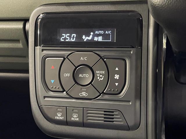 スペーシアギア ハイブリッドXZ メーカー9型ナビ 届出済未使用車 全周囲カメラ 両側パワースライドドア 衝突軽減システム レーダークルーズ シートヒーター ステアリングヒーター リアサーキュレーター 電子パーキング LEDヘッド(23枚目)