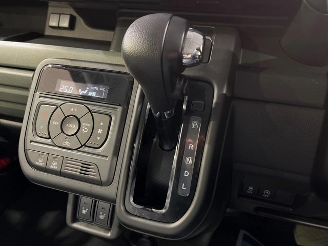 スペーシアギア ハイブリッドXZ メーカー9型ナビ 届出済未使用車 全周囲カメラ 両側パワースライドドア 衝突軽減システム レーダークルーズ シートヒーター ステアリングヒーター リアサーキュレーター 電子パーキング LEDヘッド(24枚目)