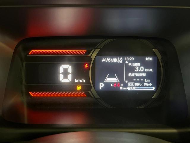 スペーシアギア ハイブリッドXZ メーカー9型ナビ 届出済未使用車 全周囲カメラ 両側パワースライドドア 衝突軽減システム レーダークルーズ シートヒーター ステアリングヒーター リアサーキュレーター 電子パーキング LEDヘッド(26枚目)