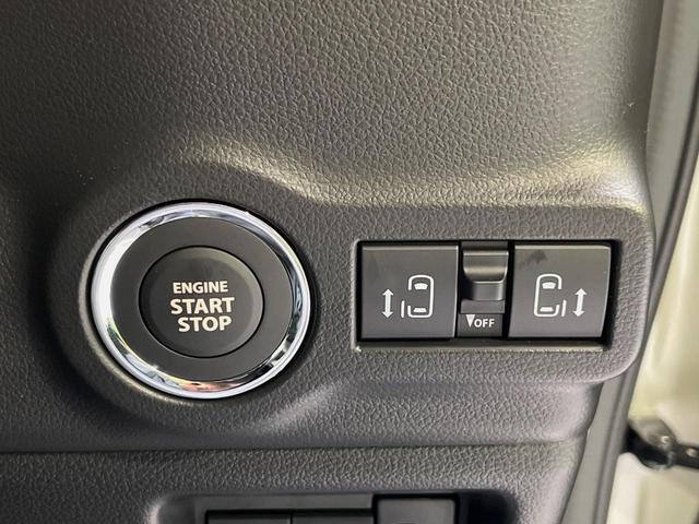 スペーシアギア ハイブリッドXZ メーカー9型ナビ 届出済未使用車 全周囲カメラ 両側パワースライドドア 衝突軽減システム レーダークルーズ シートヒーター ステアリングヒーター リアサーキュレーター 電子パーキング LEDヘッド(30枚目)