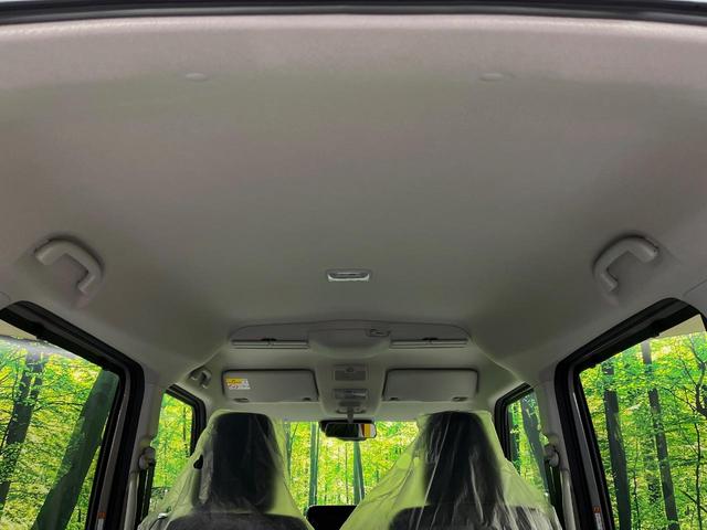 スペーシアギア ハイブリッドXZ メーカー9型ナビ 届出済未使用車 全周囲カメラ 両側パワースライドドア 衝突軽減システム レーダークルーズ シートヒーター ステアリングヒーター リアサーキュレーター 電子パーキング LEDヘッド(46枚目)