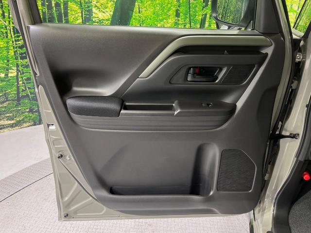 スペーシアギア ハイブリッドXZ メーカー9型ナビ 届出済未使用車 全周囲カメラ 両側パワースライドドア 衝突軽減システム レーダークルーズ シートヒーター ステアリングヒーター リアサーキュレーター 電子パーキング LEDヘッド(49枚目)