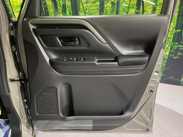 スペーシアギア ハイブリッドXZ メーカー9型ナビ 届出済未使用車 全周囲カメラ 両側パワースライドドア 衝突軽減システム レーダークルーズ シートヒーター ステアリングヒーター リアサーキュレーター 電子パーキング LEDヘッド(51枚目)