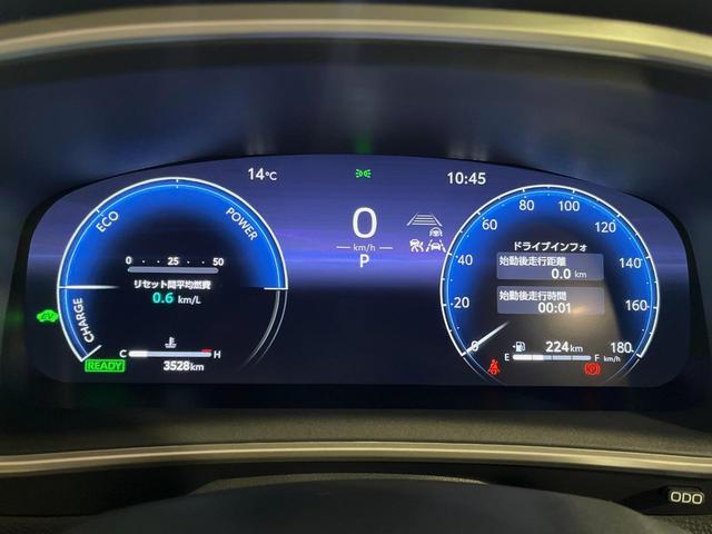 カローラクロス ハイブリッド Z 純正SDナビ バックカメラ 衝突被害軽減システム レーダークルーズ 禁煙車 電動リアゲート ハーフレザーシート パワーシート コーナーセンサー スマートキー LEDヘッドライト ビルトインETC(27枚目)