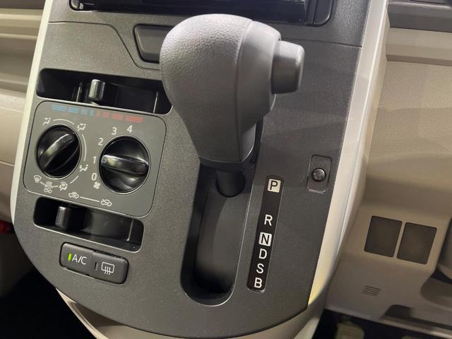 タント Ｌ　ＳＤナビ　バックカメラ　禁煙車　ＥＴＣ　エアコン　ＣＤ　ＤＶＤ再生　地デジ　横滑り防止装置　衝突安全ボディ　アイドリングストップ　ＵＳＢ入力端子（27枚目）