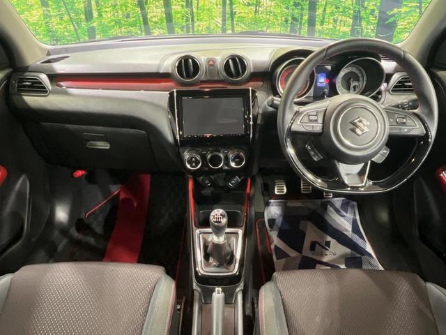 スイフトスポーツ ベースグレード 純正SDナビ 全周囲カメラ 衝突被害軽減システム レーダークルーズ 禁煙車 シートヒーター スマートキー LEDヘッド ビルトインETC オートハイビーム 車線逸脱警報 オートライト オートエアコン(2枚目)