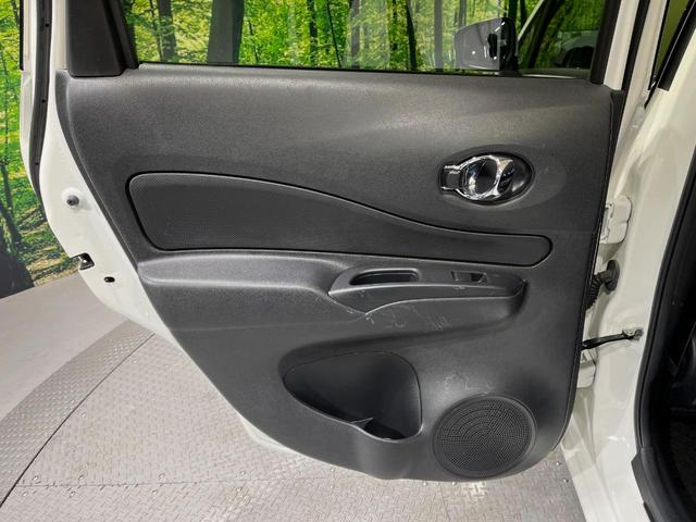 ノート ｅ－パワー　Ｂ　ＳＤナビ　バックカメラ　衝突被害軽減システム　禁煙車　コーナーセンサー　スマートキー　オートハイビーム　オートライト　オートエアコン　Ｂｌｕｅｔｏｏｔｈ　電動格納ミラー（41枚目）