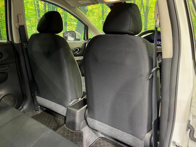 ノート ｅ－パワー　Ｂ　ＳＤナビ　バックカメラ　衝突被害軽減システム　禁煙車　コーナーセンサー　スマートキー　オートハイビーム　オートライト　オートエアコン　Ｂｌｕｅｔｏｏｔｈ　電動格納ミラー（44枚目）