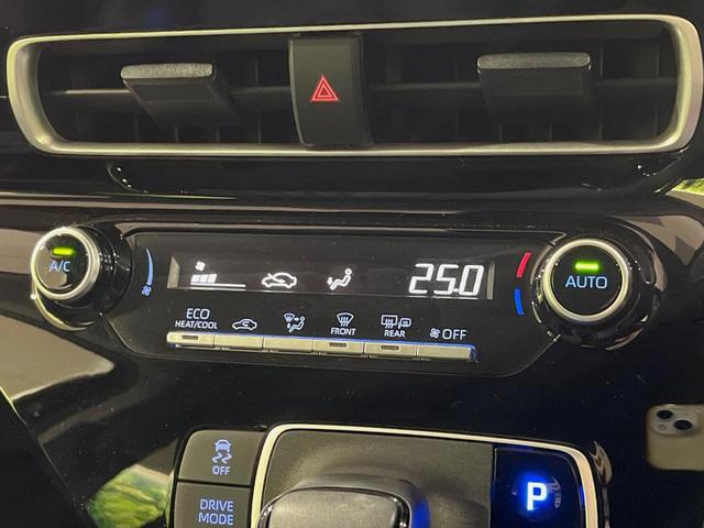 アクア X ディスプレイオーディオ バックカメラ 衝突被害軽減システム レーダークルーズ 禁煙車 スマートキー LEDヘッドライト ビルトインETC オートマチックハイビーム オートライト Bluetooth(25枚目)