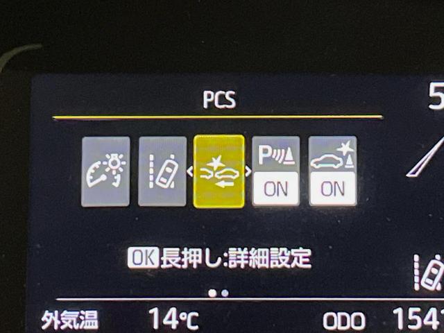 アクア X ディスプレイオーディオ バックカメラ 衝突被害軽減システム レーダークルーズ 禁煙車 スマートキー LEDヘッドライト ビルトインETC オートマチックハイビーム オートライト Bluetooth(28枚目)