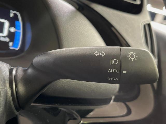 アクア X ディスプレイオーディオ バックカメラ 衝突被害軽減システム レーダークルーズ 禁煙車 スマートキー LEDヘッドライト ビルトインETC オートマチックハイビーム オートライト Bluetooth(32枚目)