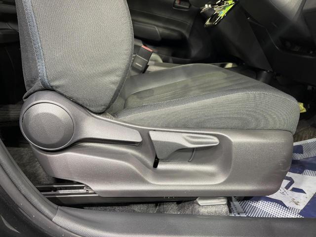 アクア X ディスプレイオーディオ バックカメラ 衝突被害軽減システム レーダークルーズ 禁煙車 スマートキー LEDヘッドライト ビルトインETC オートマチックハイビーム オートライト Bluetooth(41枚目)