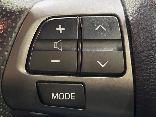 ヴォクシー ZS 煌Z 純正8型ナビ 両側電動ドア バックカメラ 禁煙車 ハーフレザーシート スマートキー HIDヘッド ビルトインETC オートエアコン 純正16インチアルミ Bluetooth CD DVD再生(32枚目)