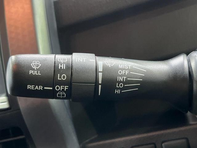 ヴォクシー ZS 煌Z 純正8型ナビ 両側電動ドア バックカメラ 禁煙車 ハーフレザーシート スマートキー HIDヘッド ビルトインETC オートエアコン 純正16インチアルミ Bluetooth CD DVD再生(33枚目)