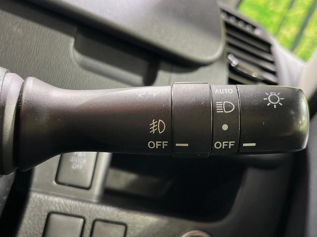 ヴォクシー ZS 煌Z 純正8型ナビ 両側電動ドア バックカメラ 禁煙車 ハーフレザーシート スマートキー HIDヘッド ビルトインETC オートエアコン 純正16インチアルミ Bluetooth CD DVD再生(34枚目)