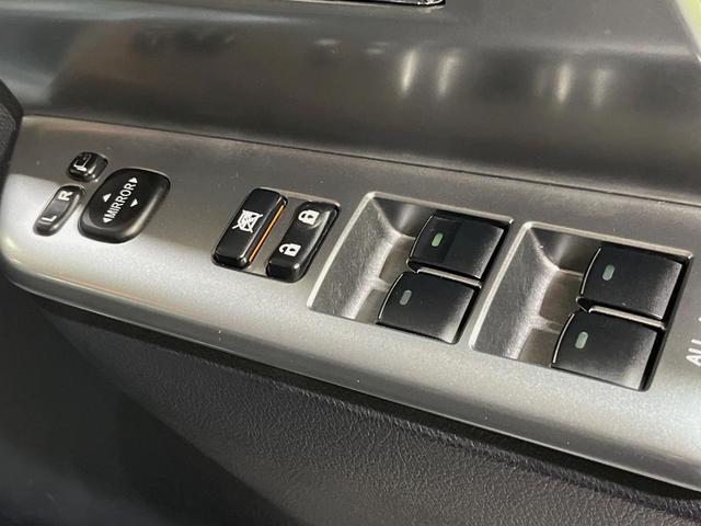 ヴォクシー ZS 煌Z 純正8型ナビ 両側電動ドア バックカメラ 禁煙車 ハーフレザーシート スマートキー HIDヘッド ビルトインETC オートエアコン 純正16インチアルミ Bluetooth CD DVD再生(38枚目)