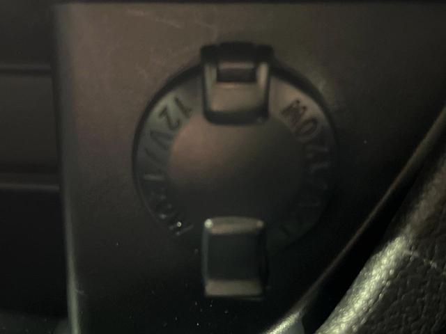 ヴォクシー ZS 煌Z 純正8型ナビ 両側電動ドア バックカメラ 禁煙車 ハーフレザーシート スマートキー HIDヘッド ビルトインETC オートエアコン 純正16インチアルミ Bluetooth CD DVD再生(39枚目)