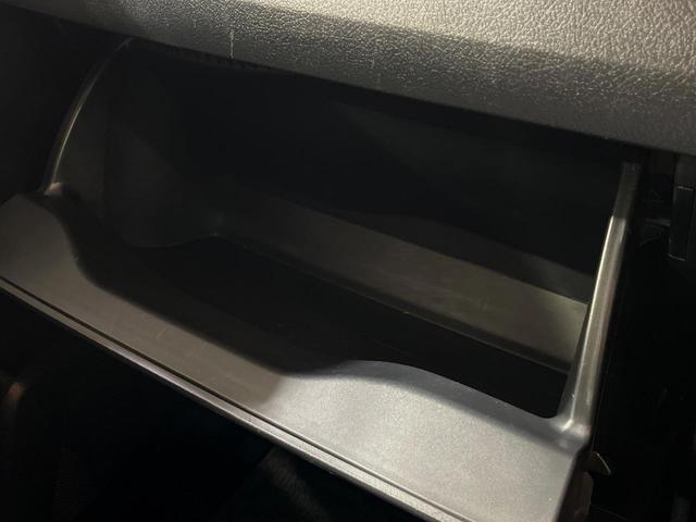 ヴォクシー ZS 煌Z 純正8型ナビ 両側電動ドア バックカメラ 禁煙車 ハーフレザーシート スマートキー HIDヘッド ビルトインETC オートエアコン 純正16インチアルミ Bluetooth CD DVD再生(42枚目)