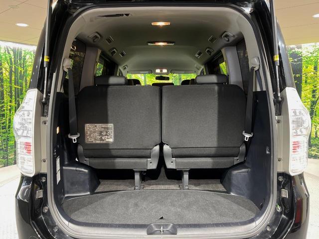 ヴォクシー ZS 煌Z 純正8型ナビ 両側電動ドア バックカメラ 禁煙車 ハーフレザーシート スマートキー HIDヘッド ビルトインETC オートエアコン 純正16インチアルミ Bluetooth CD DVD再生(46枚目)