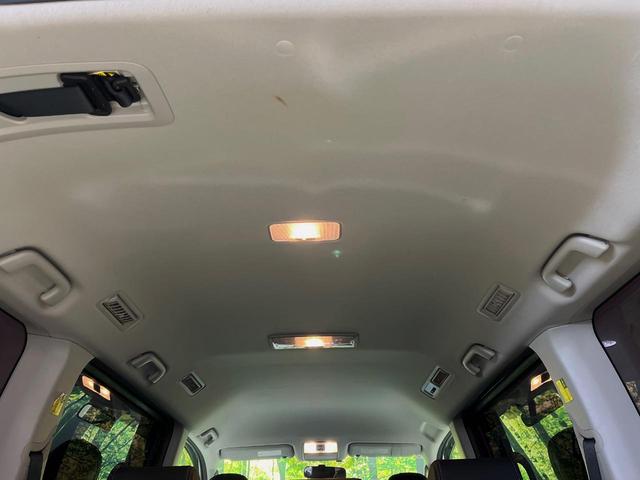 ヴォクシー ZS 煌Z 純正8型ナビ 両側電動ドア バックカメラ 禁煙車 ハーフレザーシート スマートキー HIDヘッド ビルトインETC オートエアコン 純正16インチアルミ Bluetooth CD DVD再生(47枚目)