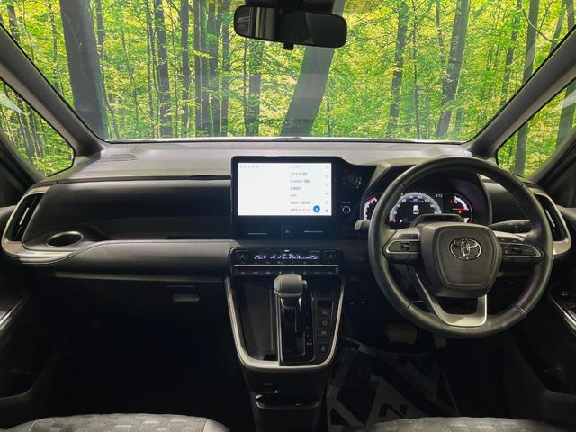 ヴォクシー S-Z 後席モニター 純正10.5型ナビ バックカメラ 両側電動スライドドア 禁煙車 スマートキー 衝突軽減装置 LEDヘッドライト 純正アルミホイール オートライト アダプティブクルーズコントロール(2枚目)