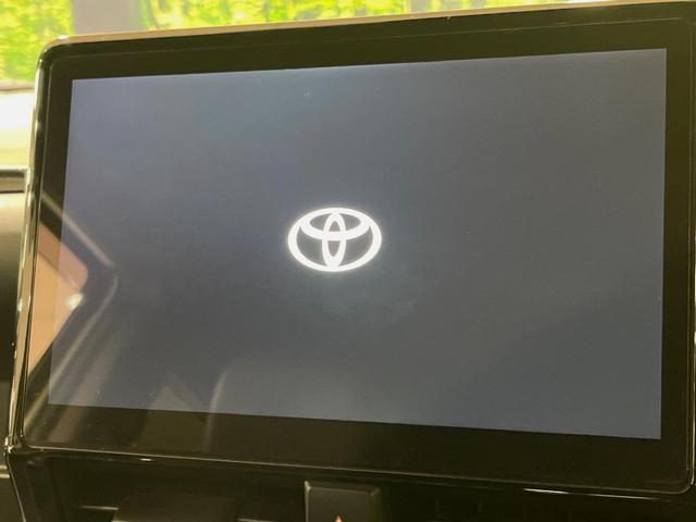 ヴォクシー S-Z 後席モニター 純正10.5型ナビ バックカメラ 両側電動スライドドア 禁煙車 スマートキー 衝突軽減装置 LEDヘッドライト 純正アルミホイール オートライト アダプティブクルーズコントロール(4枚目)