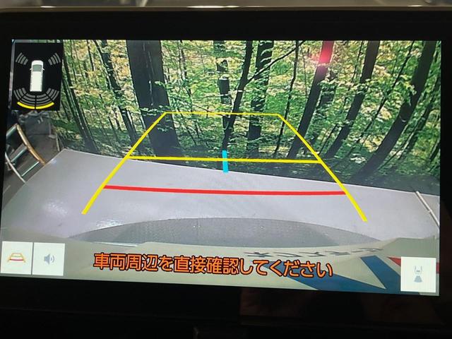 ヴォクシー S-Z 後席モニター 純正10.5型ナビ バックカメラ 両側電動スライドドア 禁煙車 スマートキー 衝突軽減装置 LEDヘッドライト 純正アルミホイール オートライト アダプティブクルーズコントロール(5枚目)