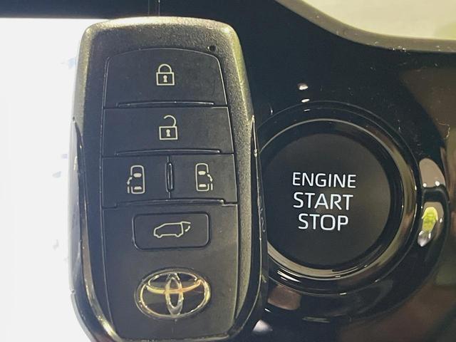 ヴォクシー S-Z 後席モニター 純正10.5型ナビ バックカメラ 両側電動スライドドア 禁煙車 スマートキー 衝突軽減装置 LEDヘッドライト 純正アルミホイール オートライト アダプティブクルーズコントロール(7枚目)