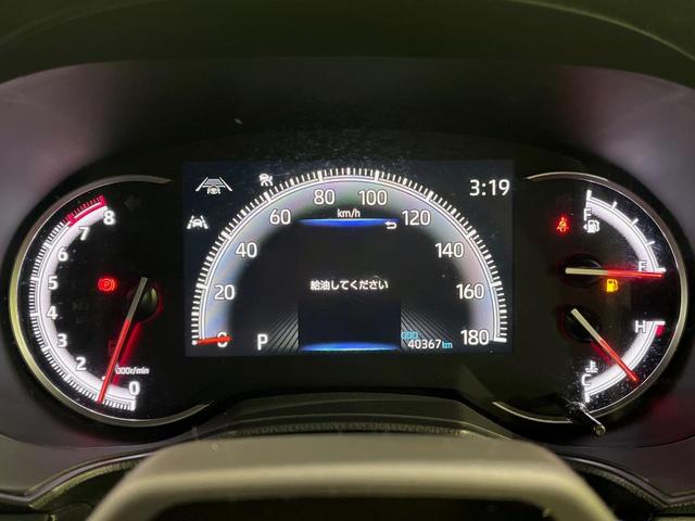 ヴォクシー S-Z 後席モニター 純正10.5型ナビ バックカメラ 両側電動スライドドア 禁煙車 スマートキー 衝突軽減装置 LEDヘッドライト 純正アルミホイール オートライト アダプティブクルーズコントロール(25枚目)