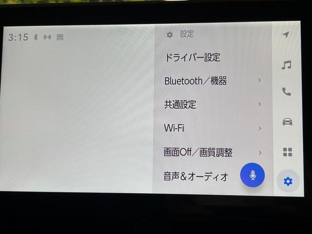 ヴォクシー S-Z 後席モニター 純正10.5型ナビ バックカメラ 両側電動スライドドア 禁煙車 スマートキー 衝突軽減装置 LEDヘッドライト 純正アルミホイール オートライト アダプティブクルーズコントロール(31枚目)