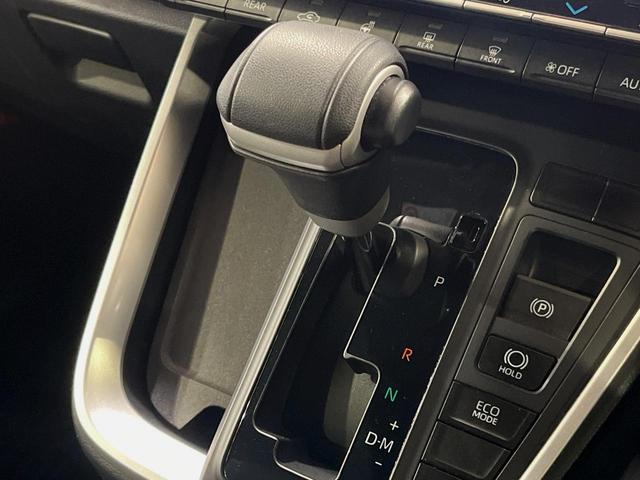 ヴォクシー S-Z 後席モニター 純正10.5型ナビ バックカメラ 両側電動スライドドア 禁煙車 スマートキー 衝突軽減装置 LEDヘッドライト 純正アルミホイール オートライト アダプティブクルーズコントロール(32枚目)