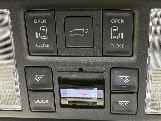 ヴォクシー S-Z 後席モニター 純正10.5型ナビ バックカメラ 両側電動スライドドア 禁煙車 スマートキー 衝突軽減装置 LEDヘッドライト 純正アルミホイール オートライト アダプティブクルーズコントロール(33枚目)