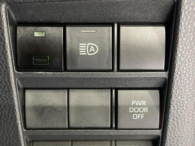 ヴォクシー S-Z 後席モニター 純正10.5型ナビ バックカメラ 両側電動スライドドア 禁煙車 スマートキー 衝突軽減装置 LEDヘッドライト 純正アルミホイール オートライト アダプティブクルーズコントロール(34枚目)