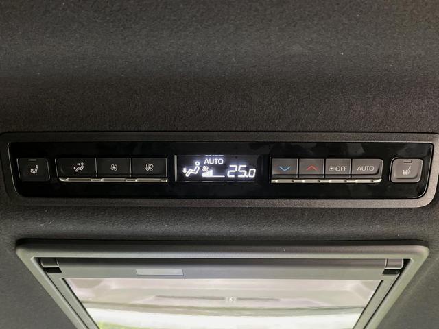 ヴォクシー S-Z 後席モニター 純正10.5型ナビ バックカメラ 両側電動スライドドア 禁煙車 スマートキー 衝突軽減装置 LEDヘッドライト 純正アルミホイール オートライト アダプティブクルーズコントロール(38枚目)