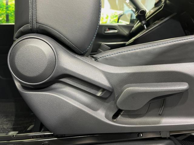 ヴォクシー S-Z 後席モニター 純正10.5型ナビ バックカメラ 両側電動スライドドア 禁煙車 スマートキー 衝突軽減装置 LEDヘッドライト 純正アルミホイール オートライト アダプティブクルーズコントロール(39枚目)