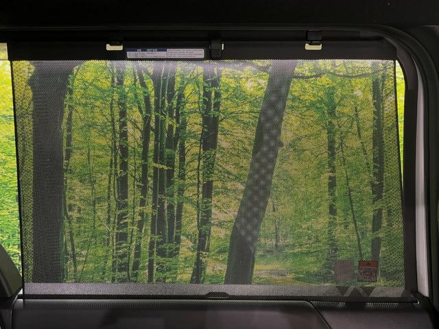 ヴォクシー S-Z 後席モニター 純正10.5型ナビ バックカメラ 両側電動スライドドア 禁煙車 スマートキー 衝突軽減装置 LEDヘッドライト 純正アルミホイール オートライト アダプティブクルーズコントロール(40枚目)