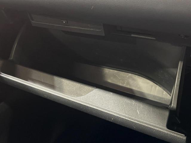 ヴォクシー S-Z 後席モニター 純正10.5型ナビ バックカメラ 両側電動スライドドア 禁煙車 スマートキー 衝突軽減装置 LEDヘッドライト 純正アルミホイール オートライト アダプティブクルーズコントロール(43枚目)