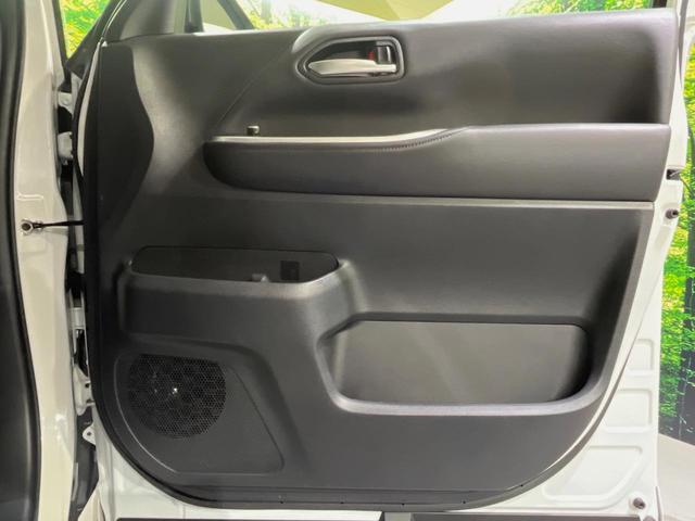 ヴォクシー S-Z 後席モニター 純正10.5型ナビ バックカメラ 両側電動スライドドア 禁煙車 スマートキー 衝突軽減装置 LEDヘッドライト 純正アルミホイール オートライト アダプティブクルーズコントロール(47枚目)